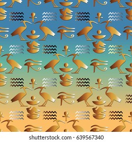 Egyptian hieroglyphs seamless  pattern. African ethnic  background illustration. Tribal 3d gold wallpaper. Vector texture with  birds, eyes, waves  and  antique african ornaments 