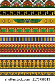 Egyptian horizontal banners with berries, ankh, feathers and car touch, papyrus, snakes. set of elements.
