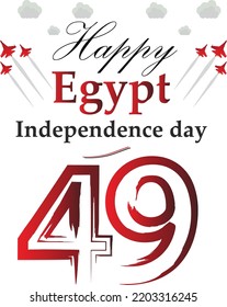 Egyptian Independence day on 6th october