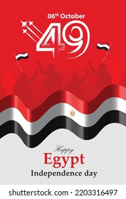 Egyptian Independence day on 6th october