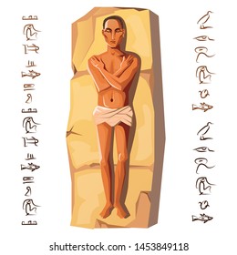 Egyptian man dead body, mummification process first stage, vector cartoon illustration. Human corpse with hands chest is lying on stone, isolated on white background. Cult of dead from ancient Egypt