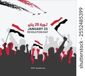 Egyptian national day - Arabic calligraphy means ( January 25 revolution Day ) with a silhouette of people holding the Egypt flag