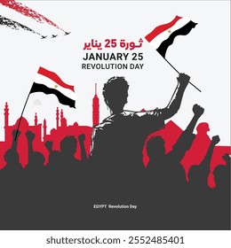 Ägyptischer Nationalfeiertag - Arabische Kalligraphie bedeutet ( 25. Januar Revolution Tag ) mit einer Silhouette von Menschen, die die ägyptische Flagge halten