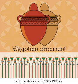 Egyptian ornament with jars and Egyptian symbols on sand background. Vector eastern signs, texts
