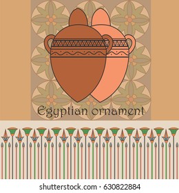 Egyptian ornament with jars and Egyptian symbols on sand background