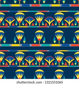 Egyptian ornament. Set. Vector illustration