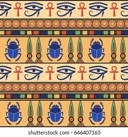 Egyptian ornament. Set. Vector illustration
