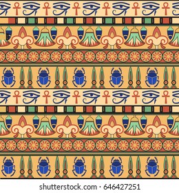 Egyptian ornament. Set. Vector illustration