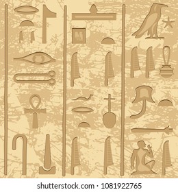 Egyptian pattern. Hieroglyphic carvings, frescoes, mythological scenes. Ancient Egypt background, vector illustration