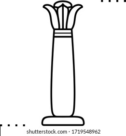 Egyptian Pillar Types In Outlines. Palm Leaf Column Sign