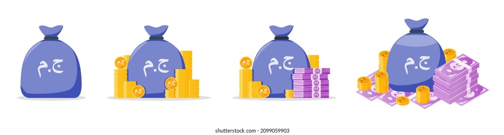 Egyptian Pound Money Bag Icon Set