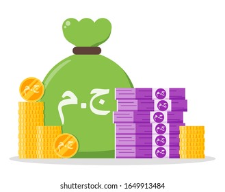 Egyptian Pound money bundle and coin stack sack bag vector icon logo and design. Translation: JM. Egypt Currency. Business, payment and finance element. Can be used for web, mobile & infographic.