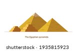 Egyptian Pyramids.  Egypt. Vector illustration.