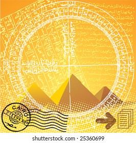 Egyptian pyramids and hieroglyphics stamp, Cairo, Egypt.
