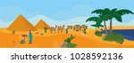Egyptian pyramids landscape