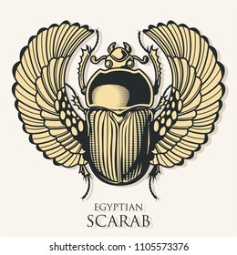 Egyptian Scarab Ancient Symbol