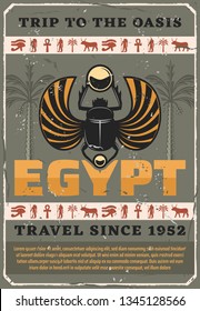 Egyptian scarab vector bug, retro carabaeus sacer. Travel to Egypt, ancient religious symbols, Horus eye and Ra, Anubis and ox, coptic cross and palm tree. Symbolic beetle holding gold ball