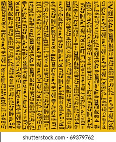 Egyptian  scroll