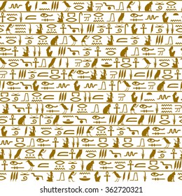 Egyptian seamless hieroglyphs pattern.