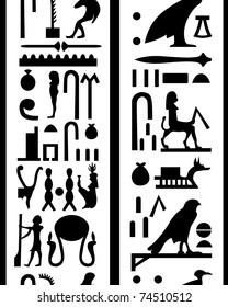 Egyptian seamless hieroglyphs pattern.  For easy making seamless pattern just drag all group into swatches bar, and use it for filling any contours.