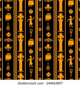 Egyptian Seamless Pattern Egypt Hieroglyphs Tribal Stock Vector Royalty Free Shutterstock