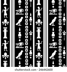 Egyptian seamless pattern with Eye of Horus, Pharaoh, flowers, bird. Egypt hieroglyphs. Tribal art repeating background texture. Cloth design. Wallpaper 