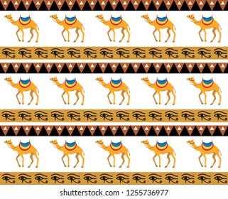 Egyptian seamless pattern. Tribal repeating texture, endless backdrop backdrop. Vector illustration