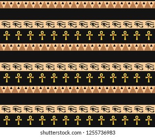 Egyptian seamless pattern. Tribal repeating texture, endless backdrop backdrop. Vector illustration