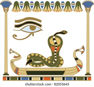 Egyptian sun boat composition