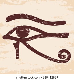 Egyptian symbol of the eyes god Ra. Vector image.