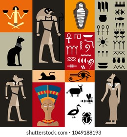 Egyptian symbols of antiquity