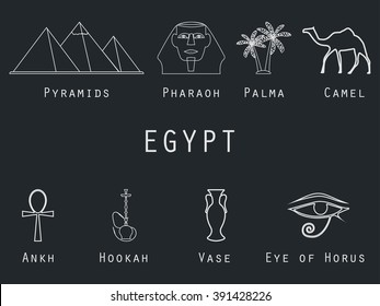 Egyptian symbols, icons set. Vector.