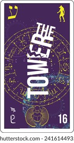 Egyptian tarot card number sixteen, called The Tower. Typographic design on a star background.