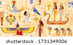 Egyptian vector papyrus with pharaoh element: Ankh, Scarab, Sun. Ancient historical art. Egypt Mythology seamless pattern. Queen & goddess set. Isis with wings, Hathor Nefertiti in boat, Maat with fan