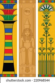 Egyptian vertical banners with a column, sitting pharaoh and papyrus.