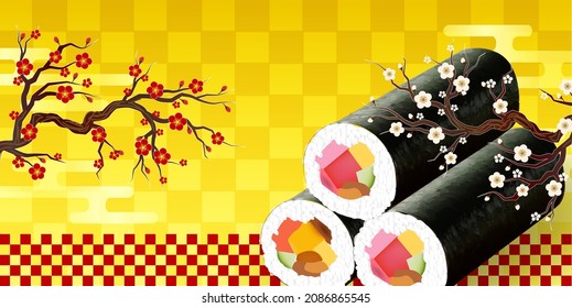Ehomaki Setsubun Japanese pattern background 