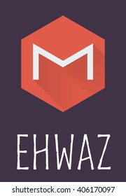 Ehwaz rune of Elder Futhark in trend flat style. Old Norse Scandinavian rune. Germanic letter. Vector illustration.