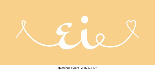 EI initial wedding monogram calligraphy vector illustration. Hand drawn lettering e and i love logo design for valentines day poster, greeting card, photo album, banner print or tattoo.