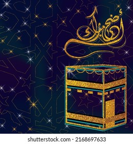 Eiad al-adha greeting background with golden kaabah. template element