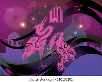 Eid 49.vector illustration