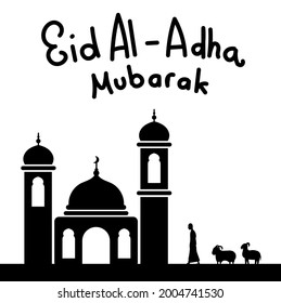 eid adha black and white vector illustration