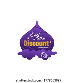 Eid adha Design label, sticker,button,badge and ribbon sale.Eid Offer Discount Tag Collection. Islamic promotion vector illustration on purple color
