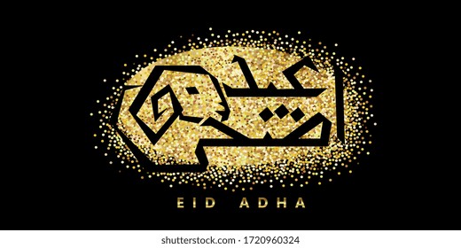 Eid Adha festliche Typografie mit Charakter von Schafen für Grußkartendesign