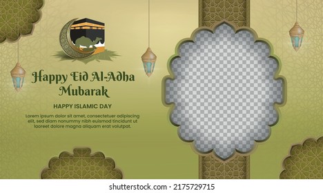 Plantilla de banner horizontal Eid adha con marco de borde islámico de patrón árabe y ornamento islámico. Hay marcos para las fotos