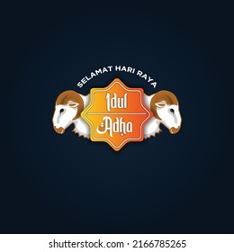 eid adha icon vector illustration with lamp, moon, and white sheep. ilustrasi logo icon selamat hari raya idul adha dengan kepala kambing.