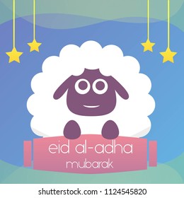 Eid Adha Mubarak