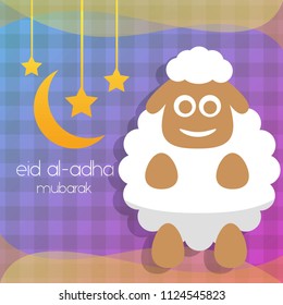 Eid Adha Mubarak