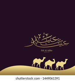 Eid Adha Mubarak arabic calligraphy for islamic greeting background.