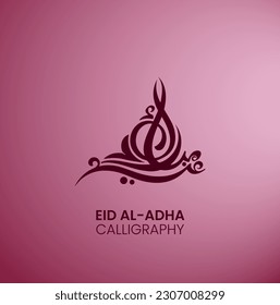 Caligrafía árabe de Eid Adha Mubarak con diseños planos para fondo de bienvenida islámico