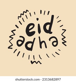 eid adha mubarak Arabic calligraphy, vector and very modern, the latest design from the writing of eid adha